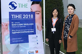 “凯卓科技”2018年乌兹别克斯坦塔什干医疗器械展