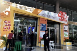 “凯卓科技”2018印尼雅加达国际医疗器械医药展会